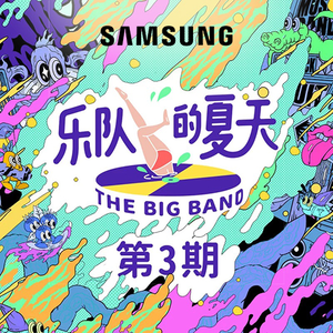 FucK丰满老货HD泻火
