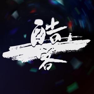 FucK丰满老货HD泻火
