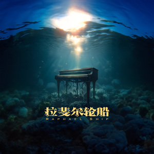 FucK丰满老货HD泻火
