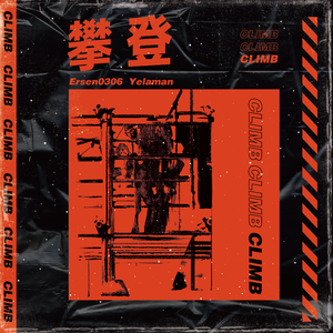 FucK丰满老货HD泻火
