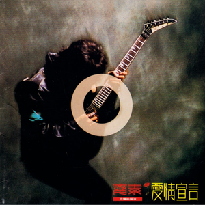 FucK丰满老货HD泻火
