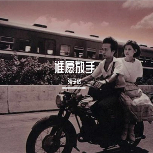 FucK丰满老货HD泻火
