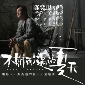 FucK丰满老货HD泻火
