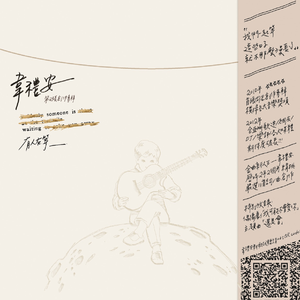 FucK丰满老货HD泻火
