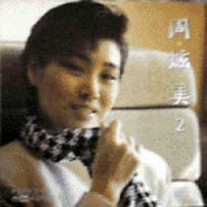 FucK丰满老货HD泻火
