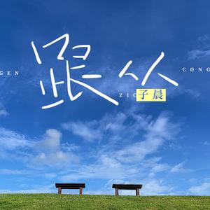 FucK丰满老货HD泻火
