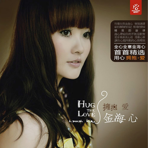 FucK丰满老货HD泻火
