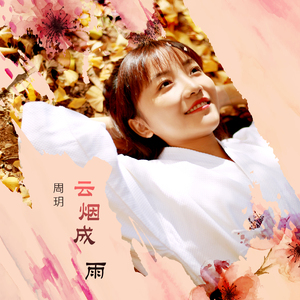 FucK丰满老货HD泻火
