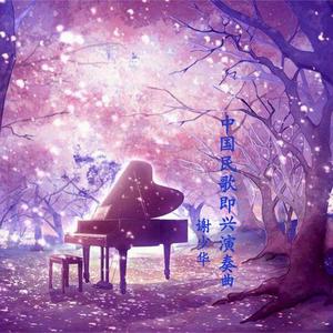 FucK丰满老货HD泻火
