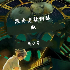 FucK丰满老货HD泻火
