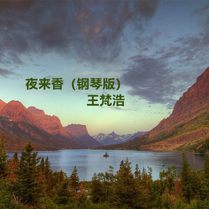 FucK丰满老货HD泻火
