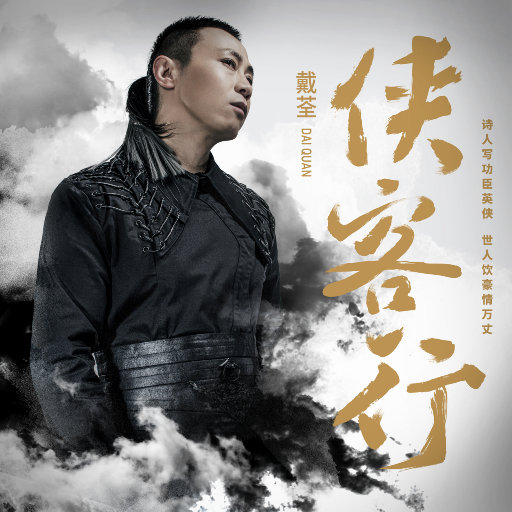 FucK丰满老货HD泻火
